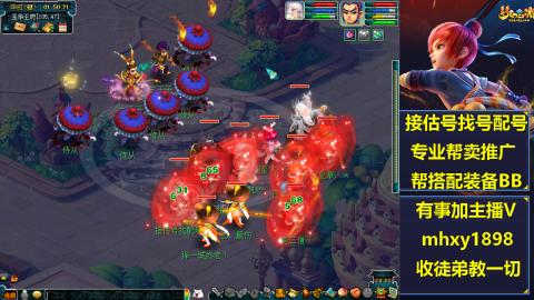 估号找号配号成组号