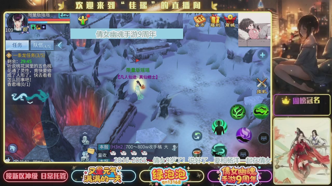 最近音乐播放器咋回事啊~~