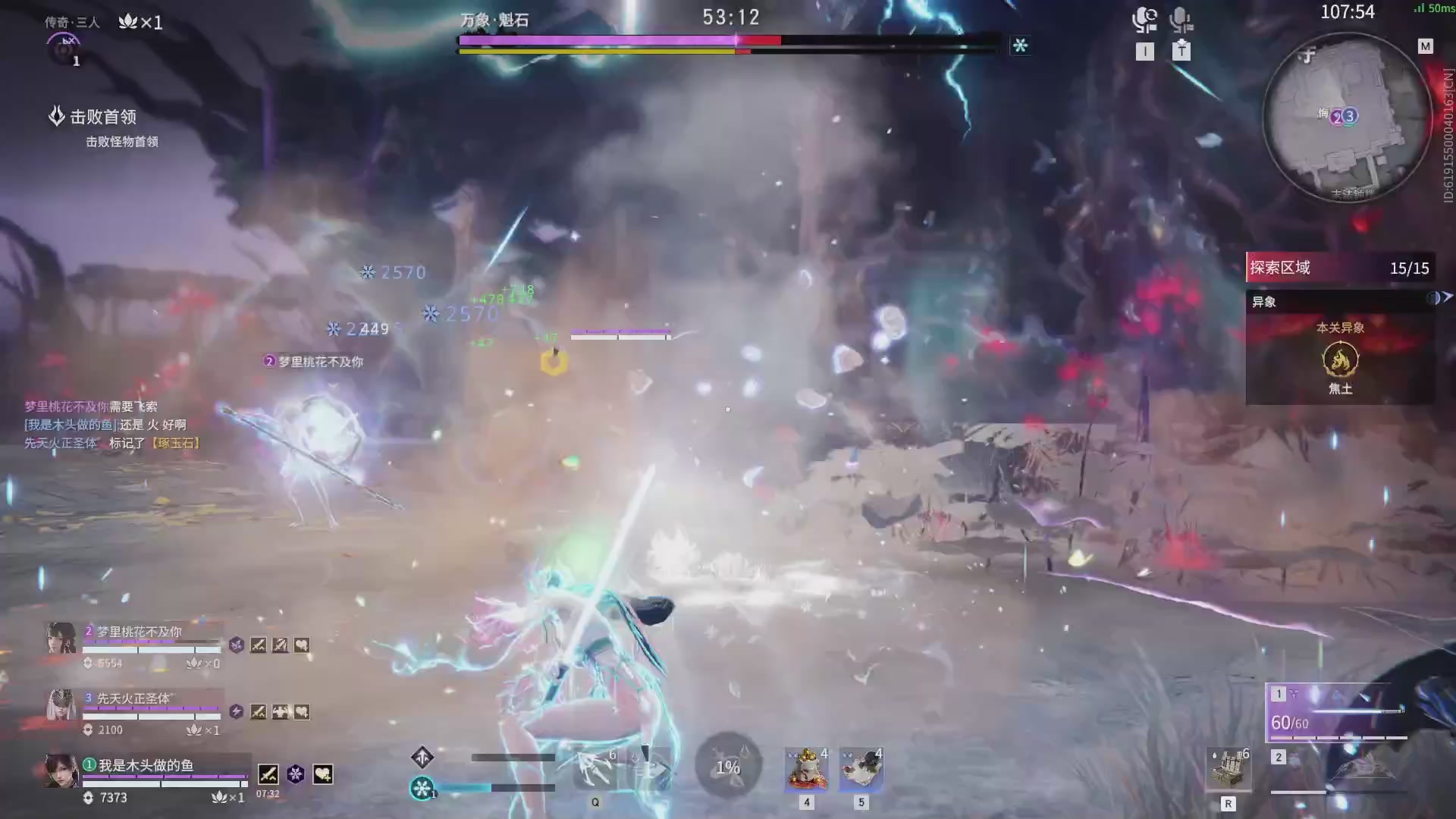 今天又是努力的一天~