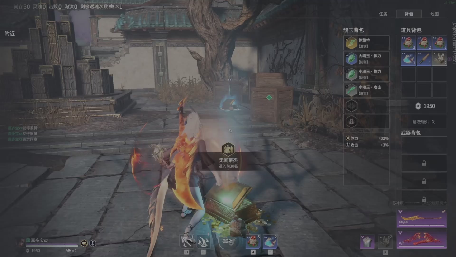 遇见.最好的你们！