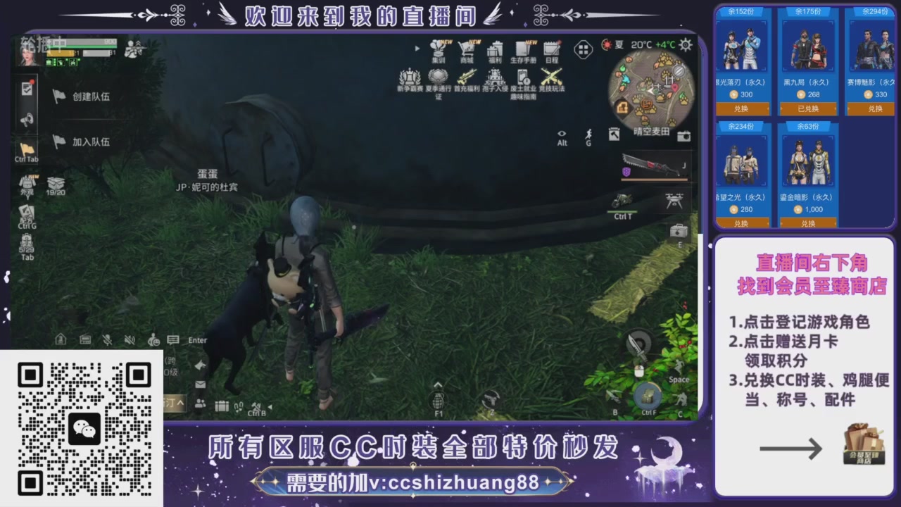 【988】boost的轮播