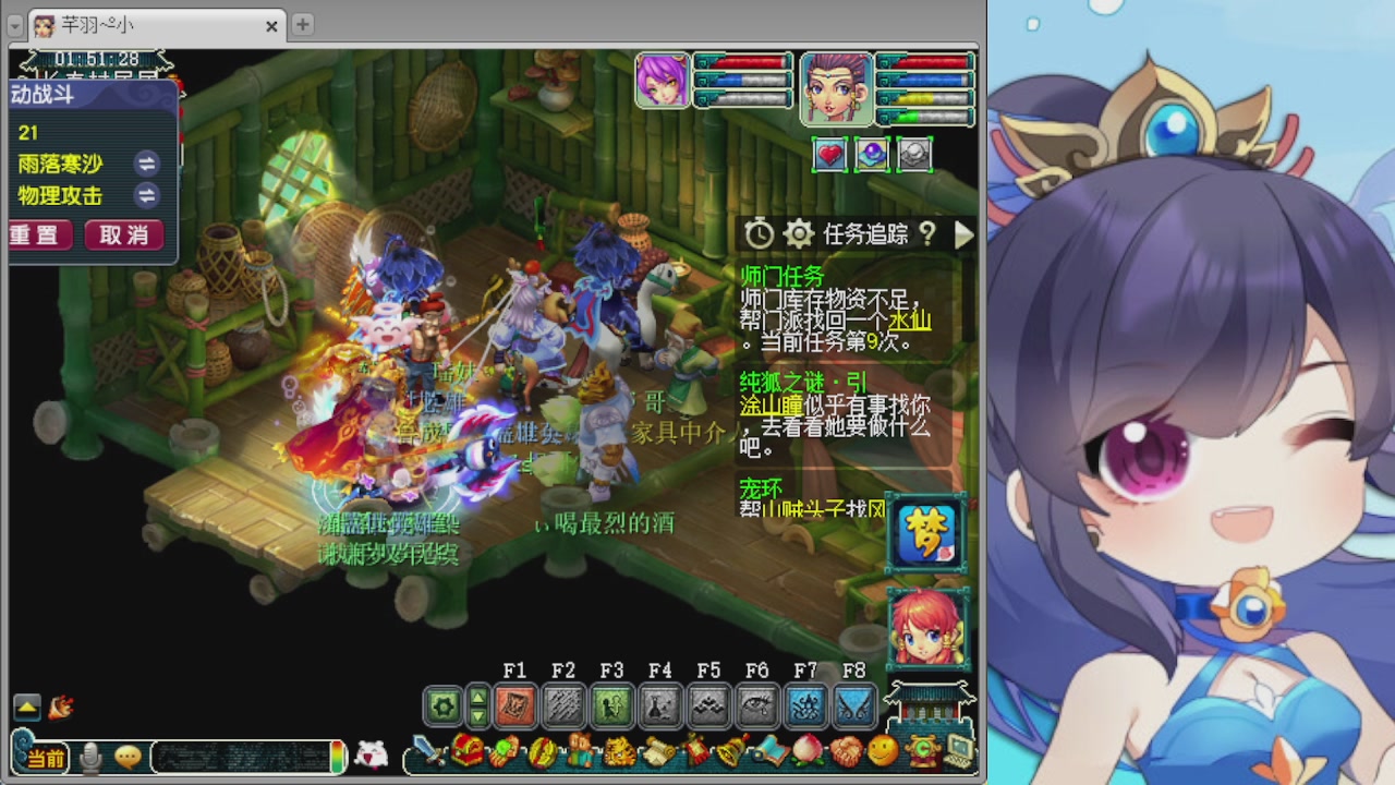 感谢大梦幻让我没那么焦虑