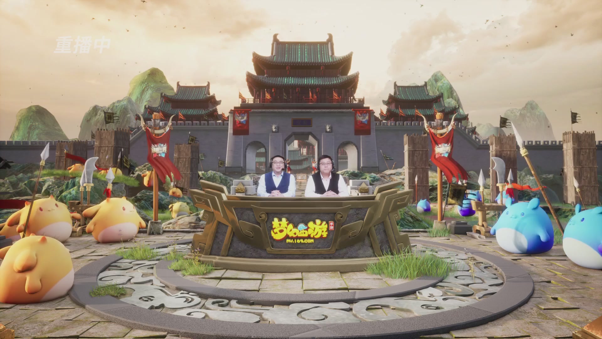 逐鹿三界帮派联赛