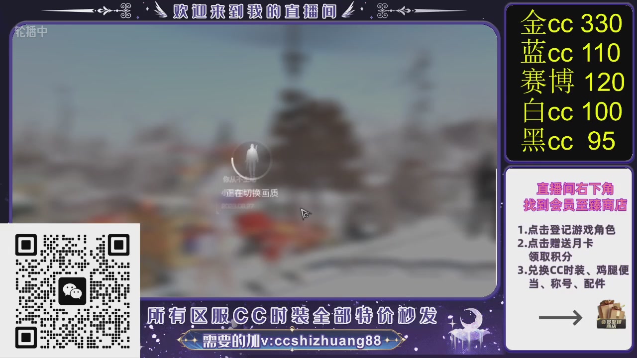 你什么登西的轮播