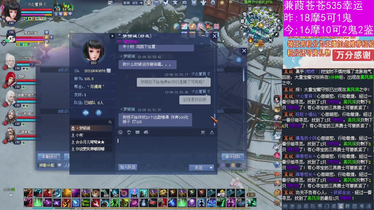 人来人往，留下的都是真的