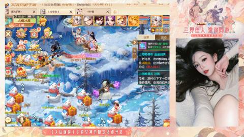 接挖宝接所有资源