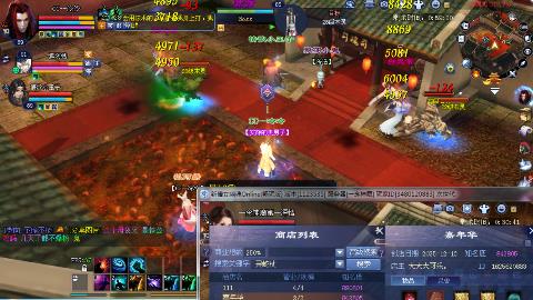 一念神魔接法器极影等