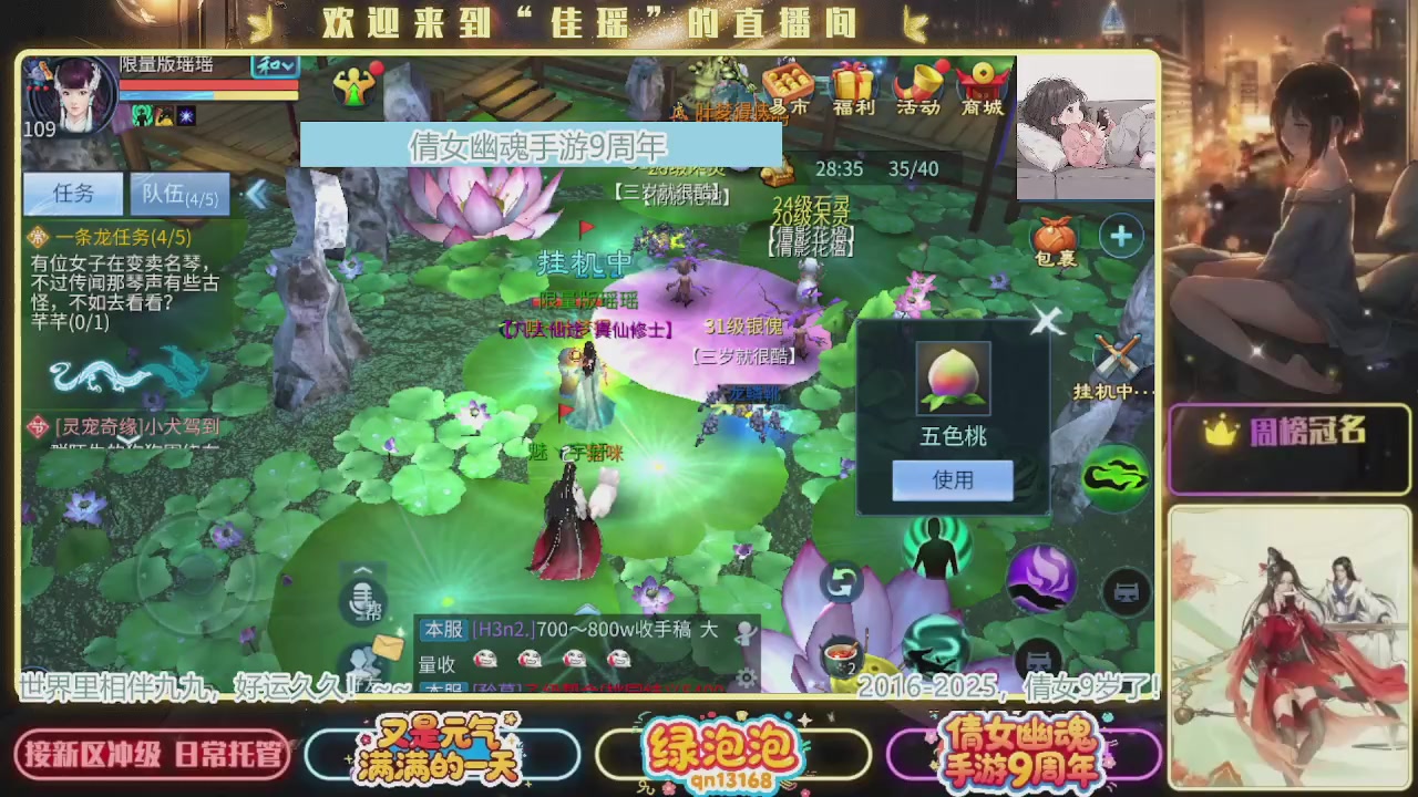 最近音乐播放器咋回事啊~~