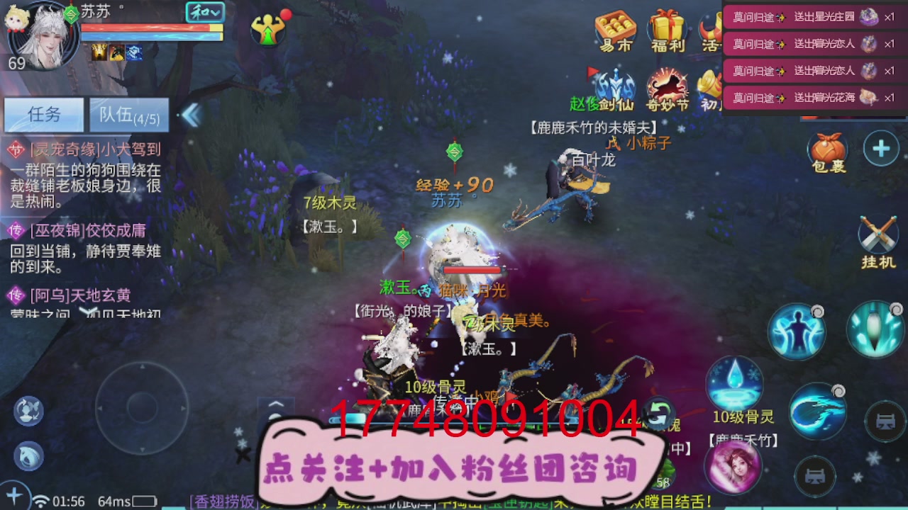 接托管-资源-升级打造