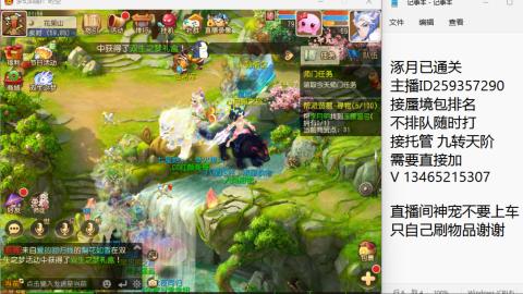 只希望我能带给你们快乐