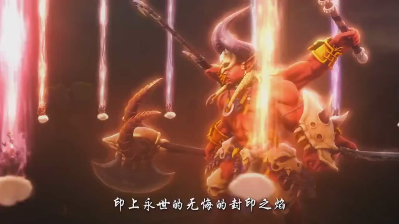 梦幻西游动画片第一季第7集