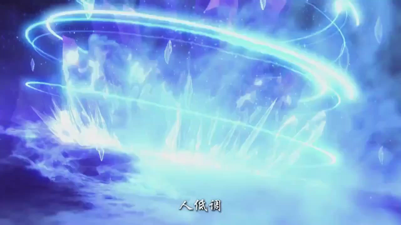 梦幻西游动画片第二季第8集