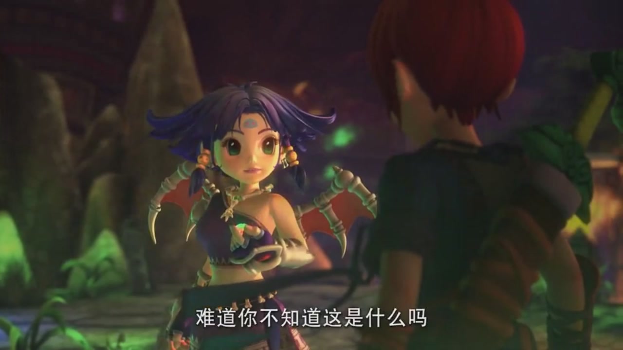 梦幻西游动画片第一季第1集