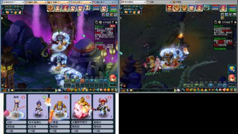 115备战130 三狮驼一凌波