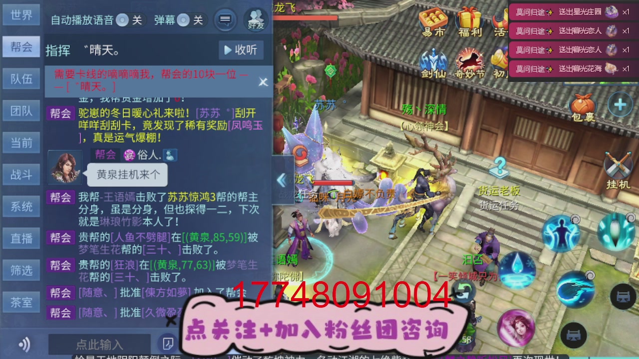 接托管-资源-升级打造