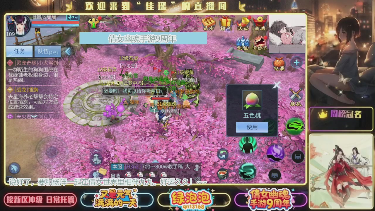 最近音乐播放器咋回事啊~~