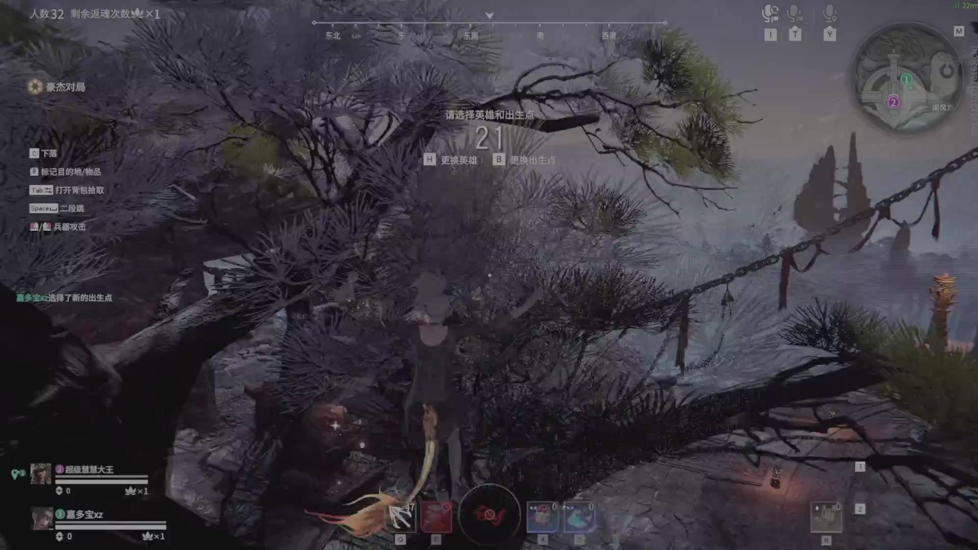 遇见.最好的你们！