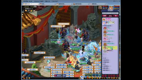 这个直播间很火