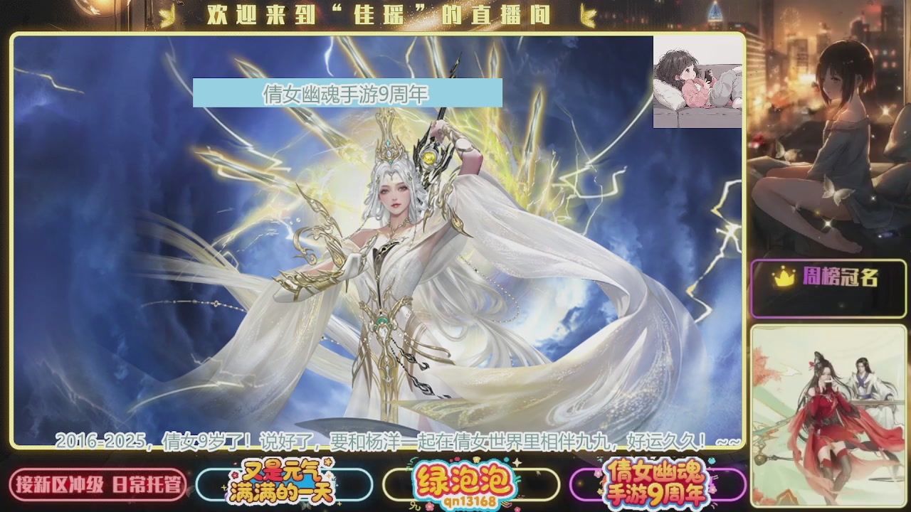 最近音乐播放器咋回事啊~~