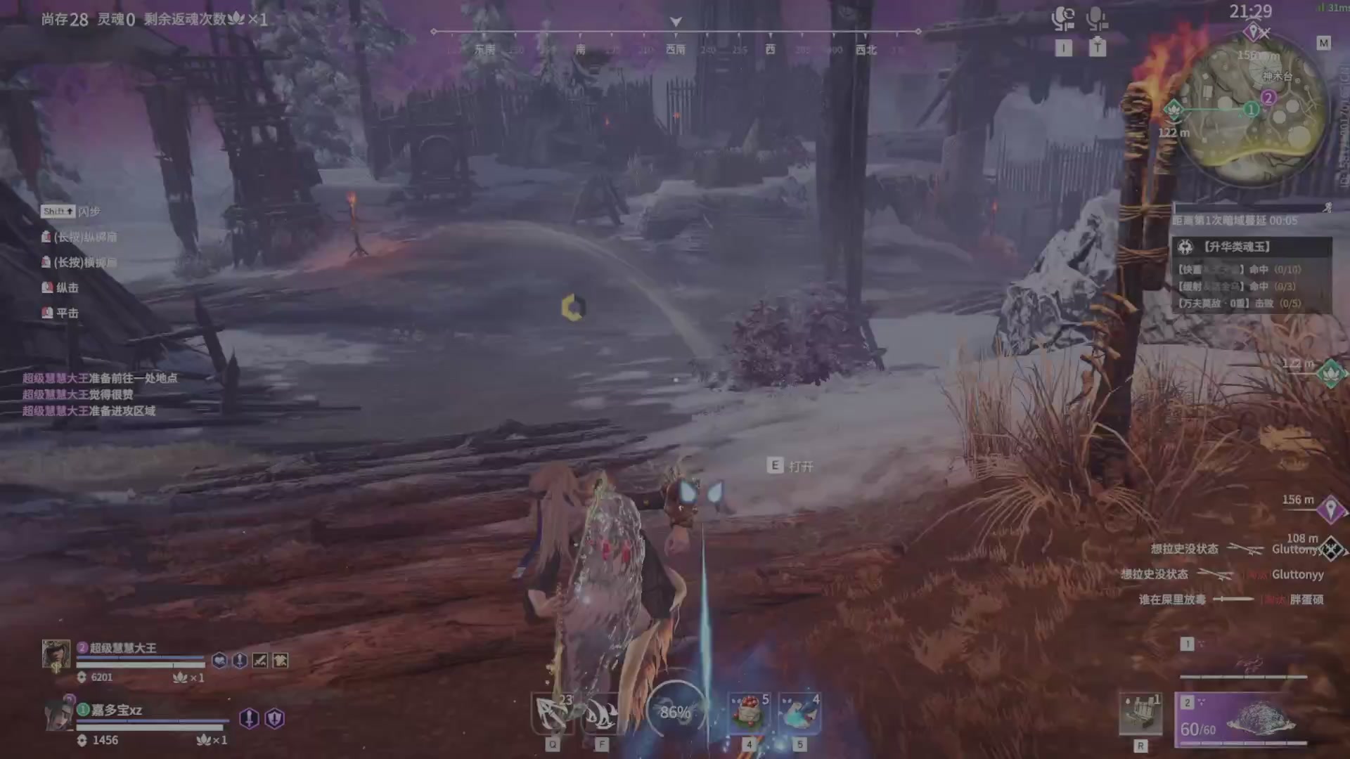 遇见.最好的你们！