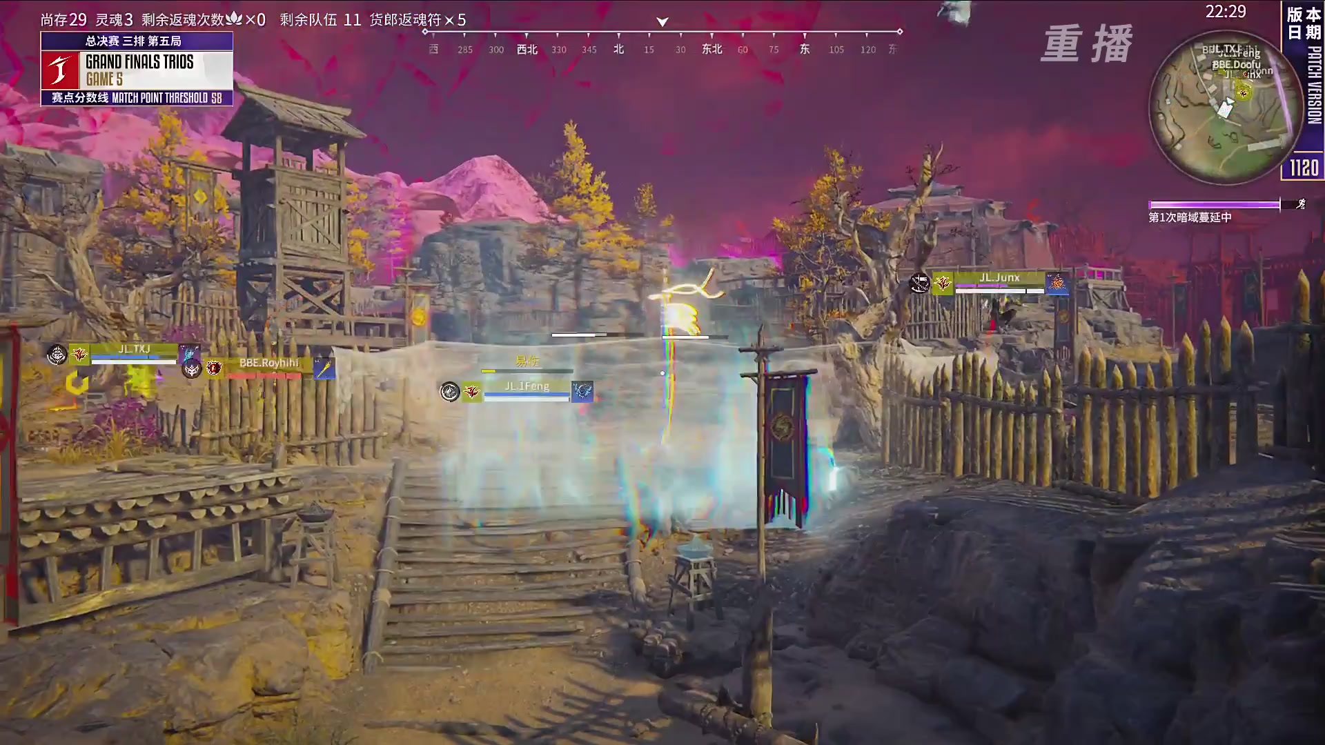 【重播】2025JCUP三排总决赛暨咏武斗剑发布会