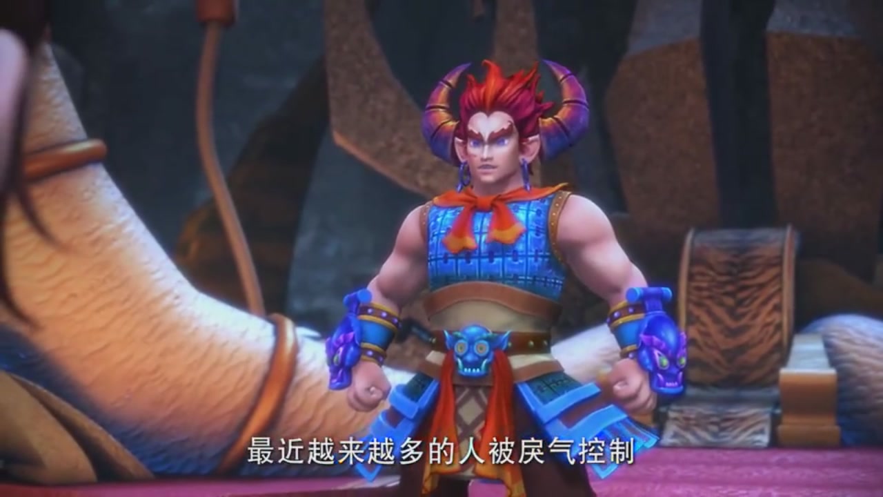 梦幻西游动画片第一季第7集