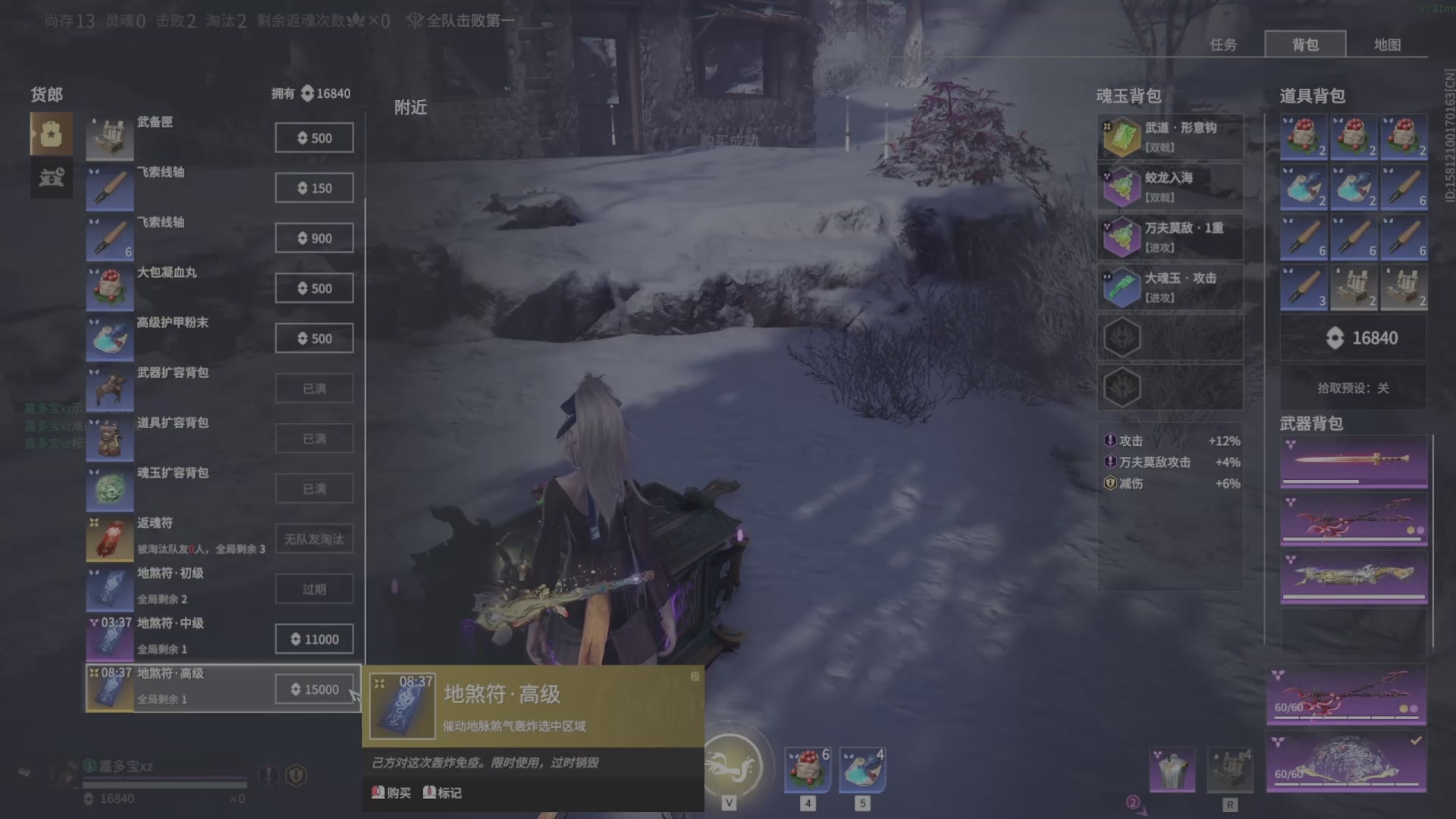 遇见.最好的你们！