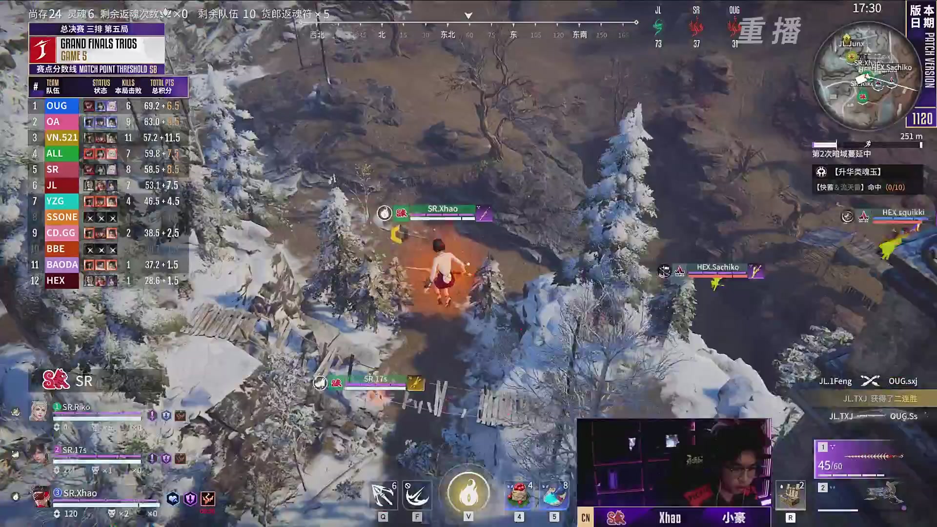 【重播】2025JCUP三排总决赛暨咏武斗剑发布会