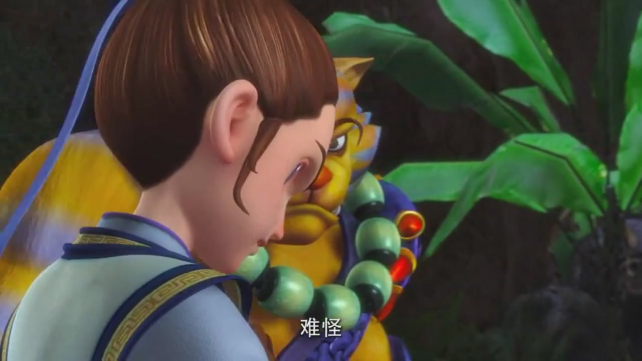 梦幻西游动画片第一季第6集