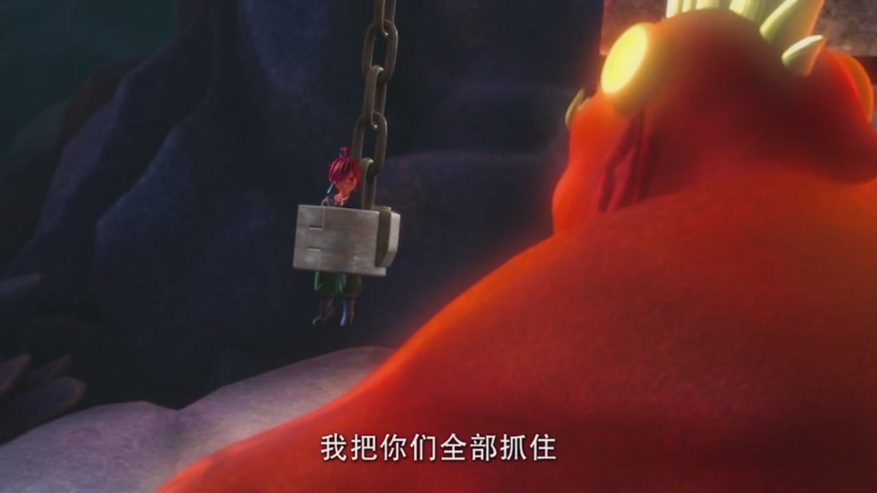 梦幻西游动画片第二季第6集