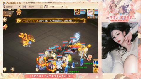 接挖宝接所有资源