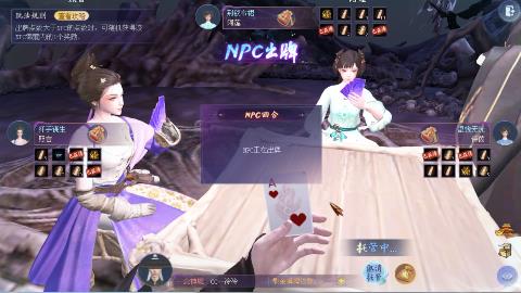 一念神魔接法器极影等