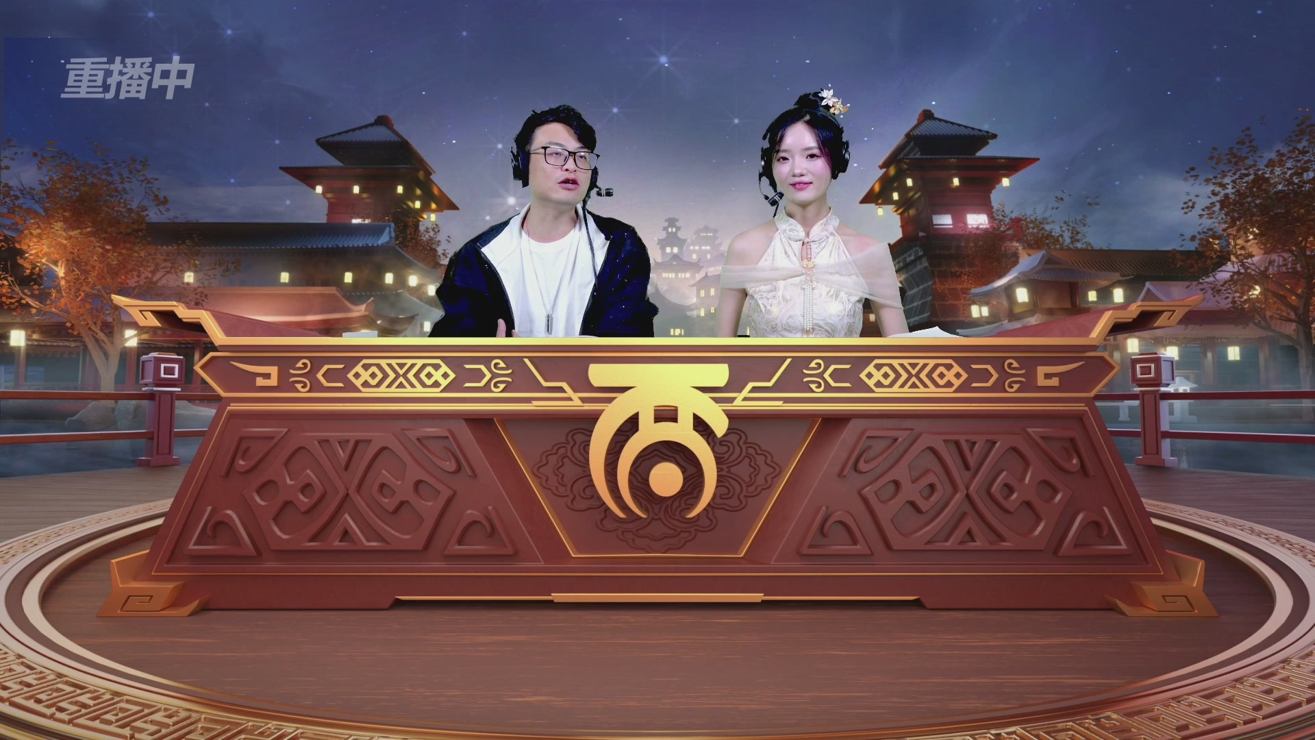 2025《大话西游》手游第37届群雄逐鹿争霸赛