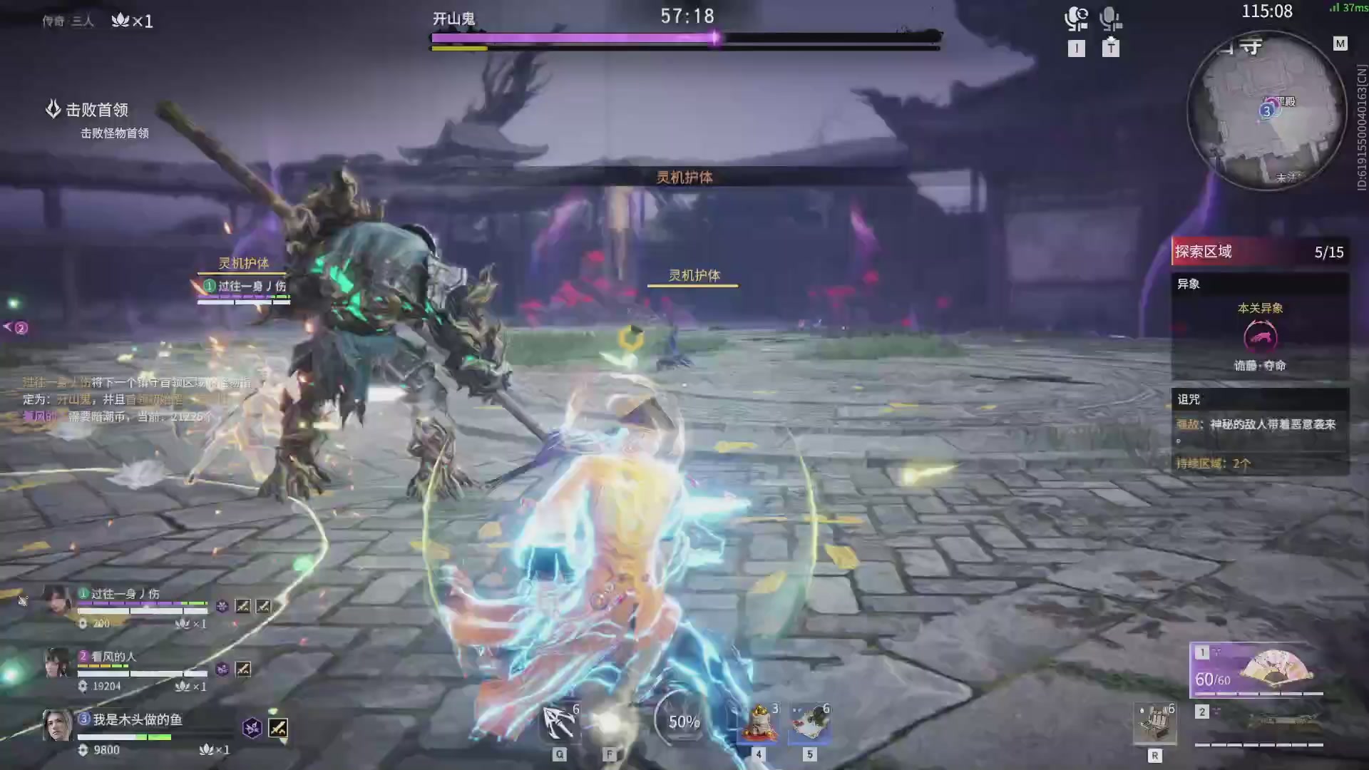 今天又是努力的一天~