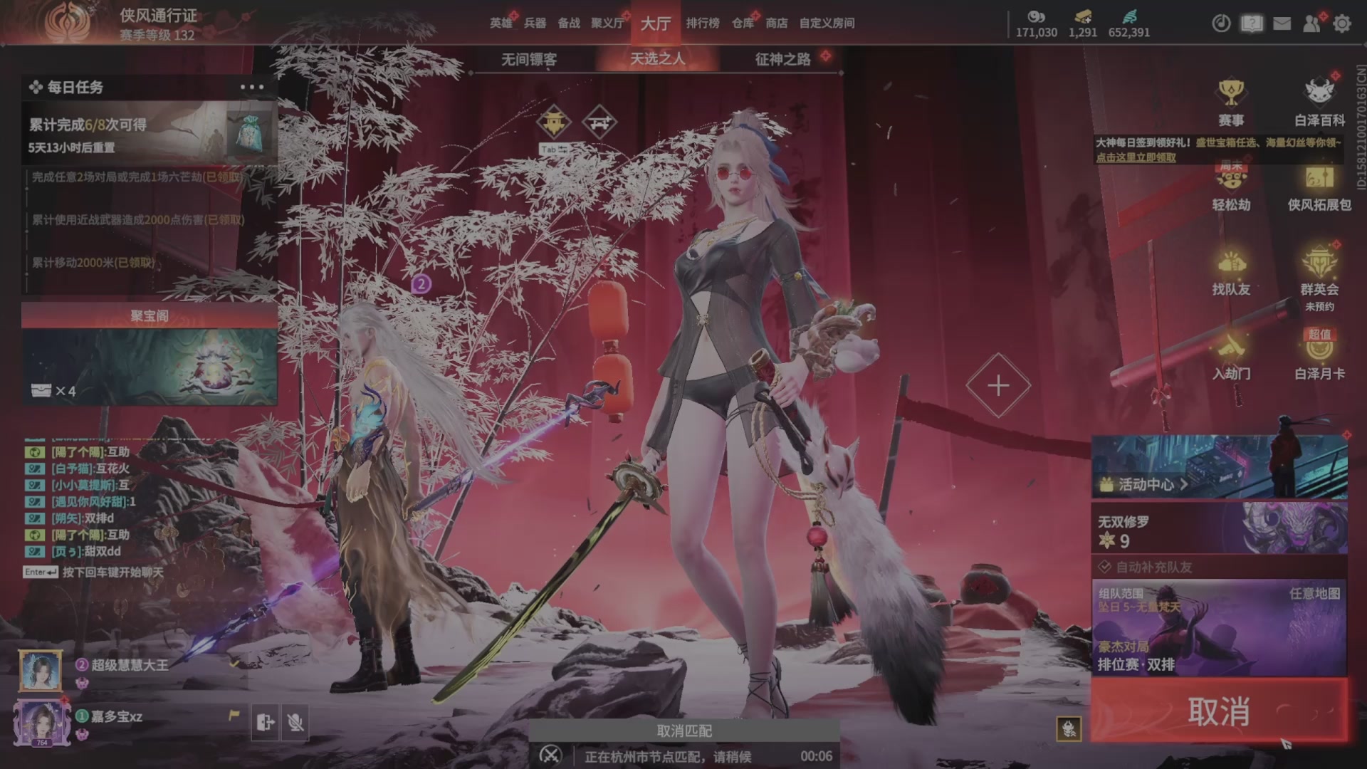 遇见.最好的你们！