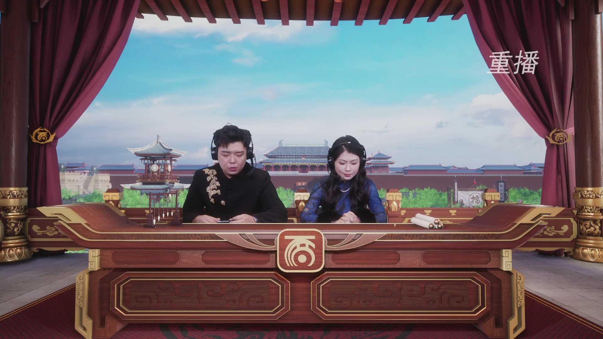 《大话西游2免费版》常规服 比武之巅荣耀赛线上抢位赛