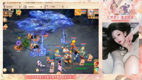 接挖宝接所有资源