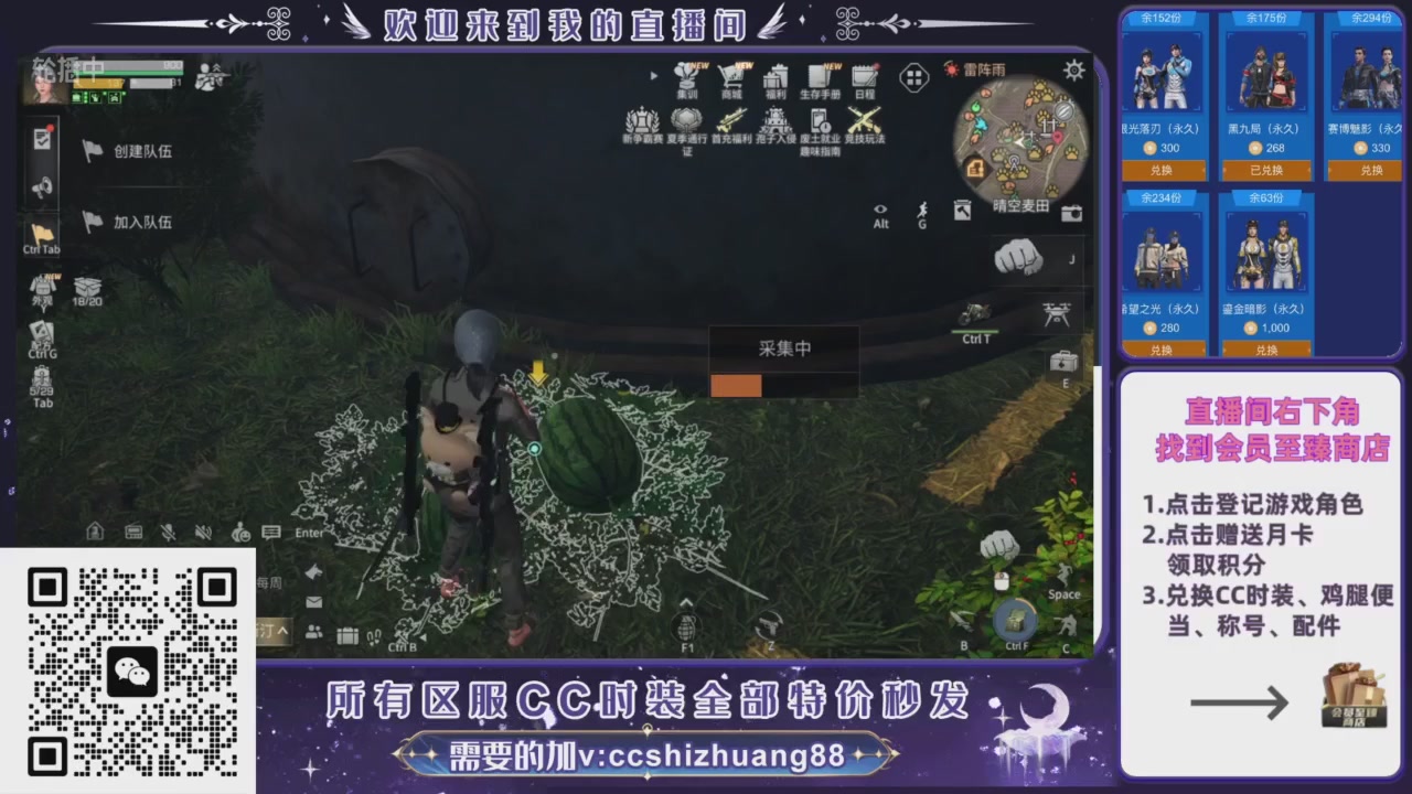 【988】boost的轮播