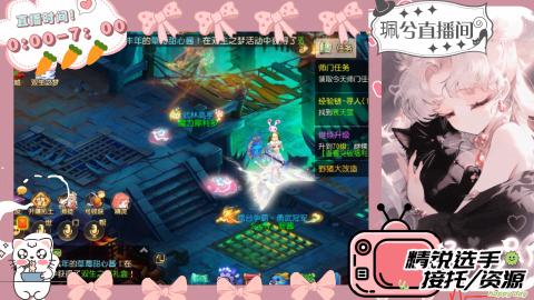 陪伴是最浪漫的旅程