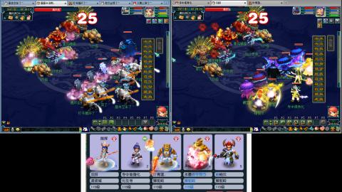 115备战130 三狮驼一凌波