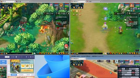 爱跑商爱刷帮贡