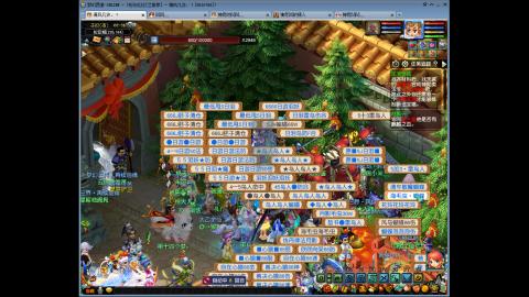 这个直播间很火