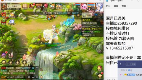 只希望我能带给你们快乐