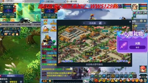 万里长城小姐姐接跑玉跑环心得