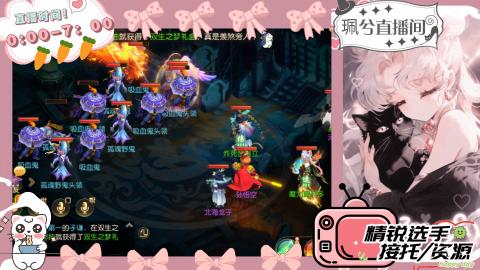 陪伴是最浪漫的旅程