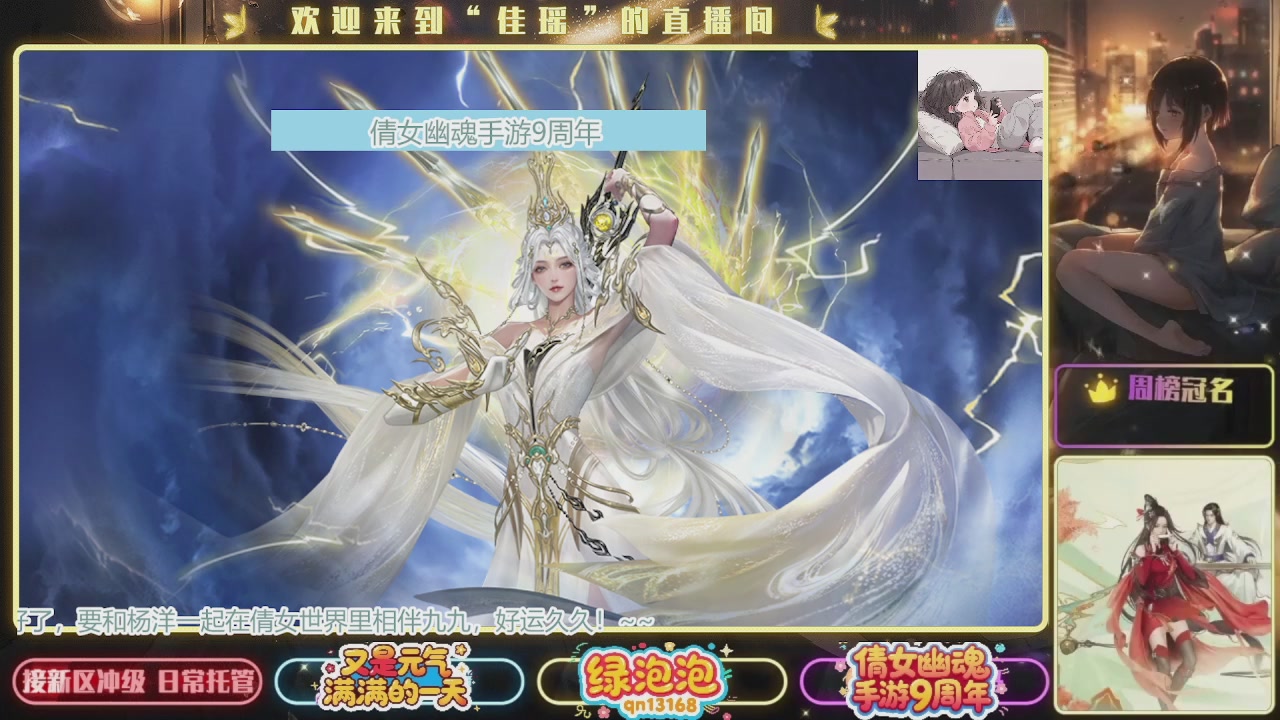 最近音乐播放器咋回事啊~~