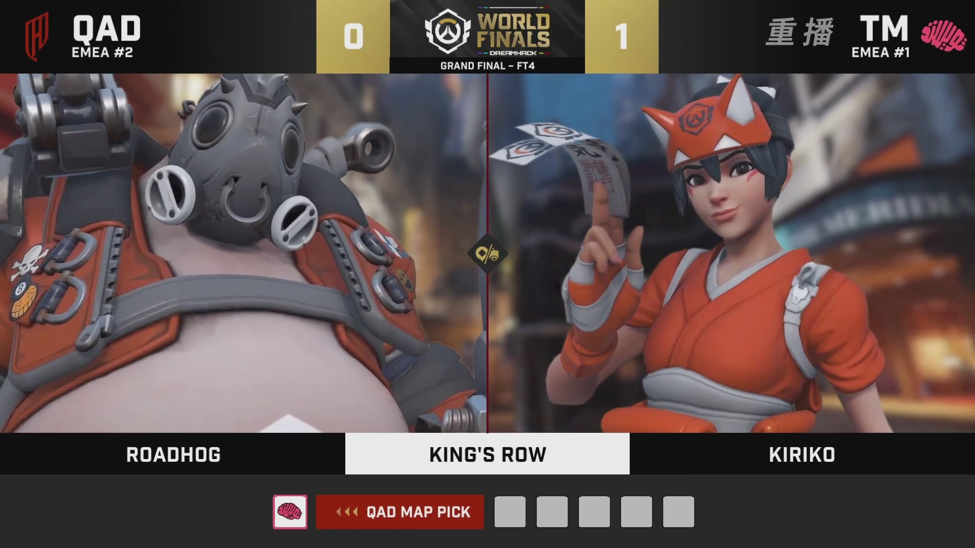 【重播】2025守望先锋全球总决赛 DAY5