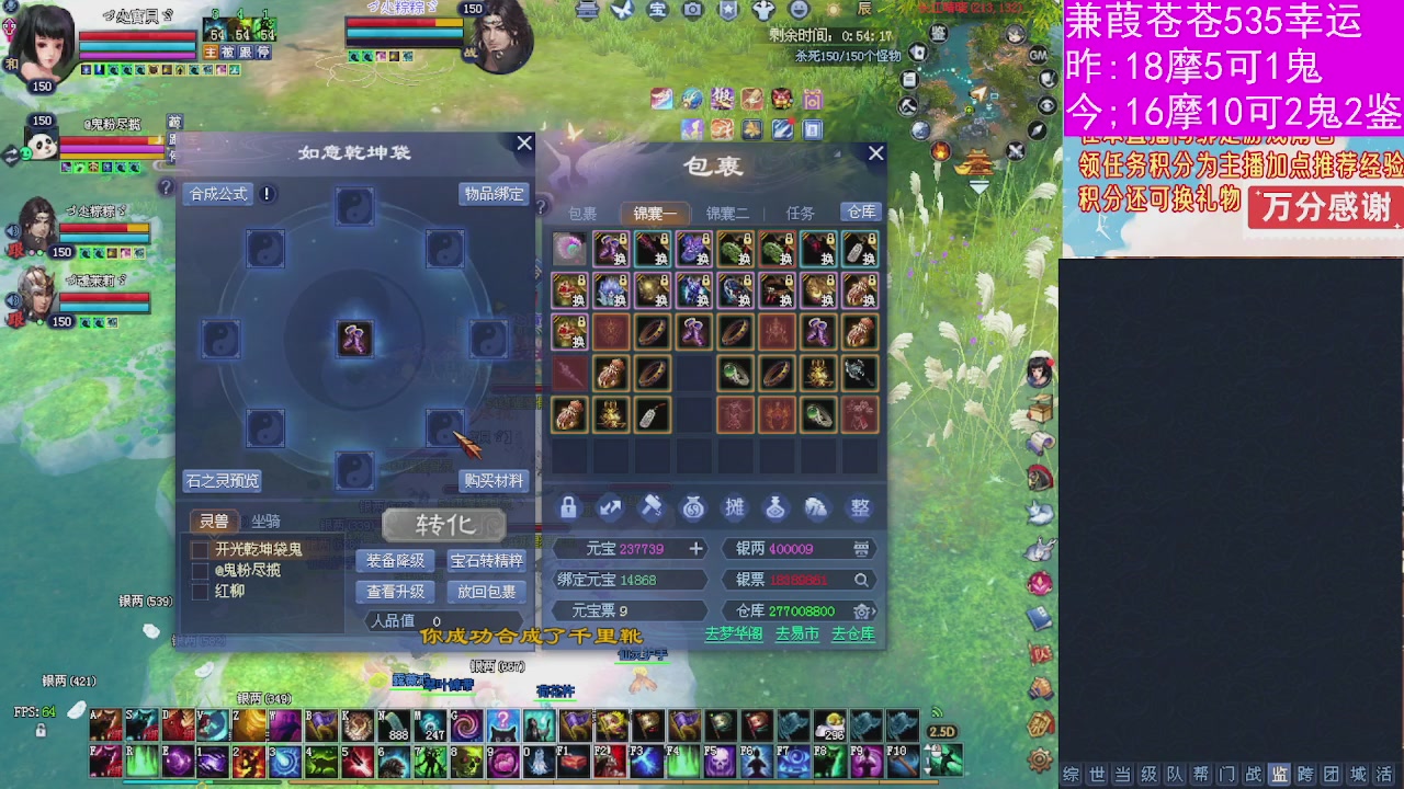 人来人往，留下的都是真的