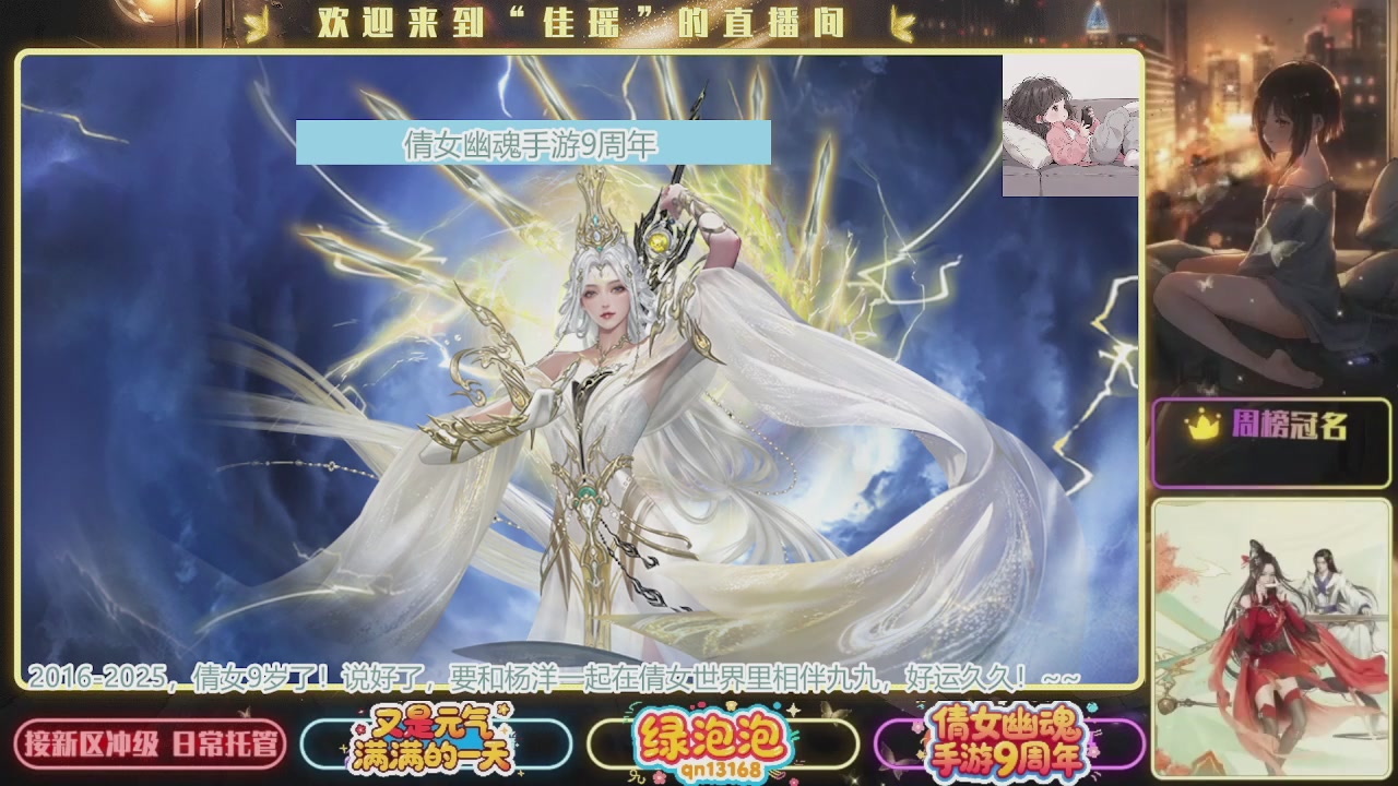 最近音乐播放器咋回事啊~~