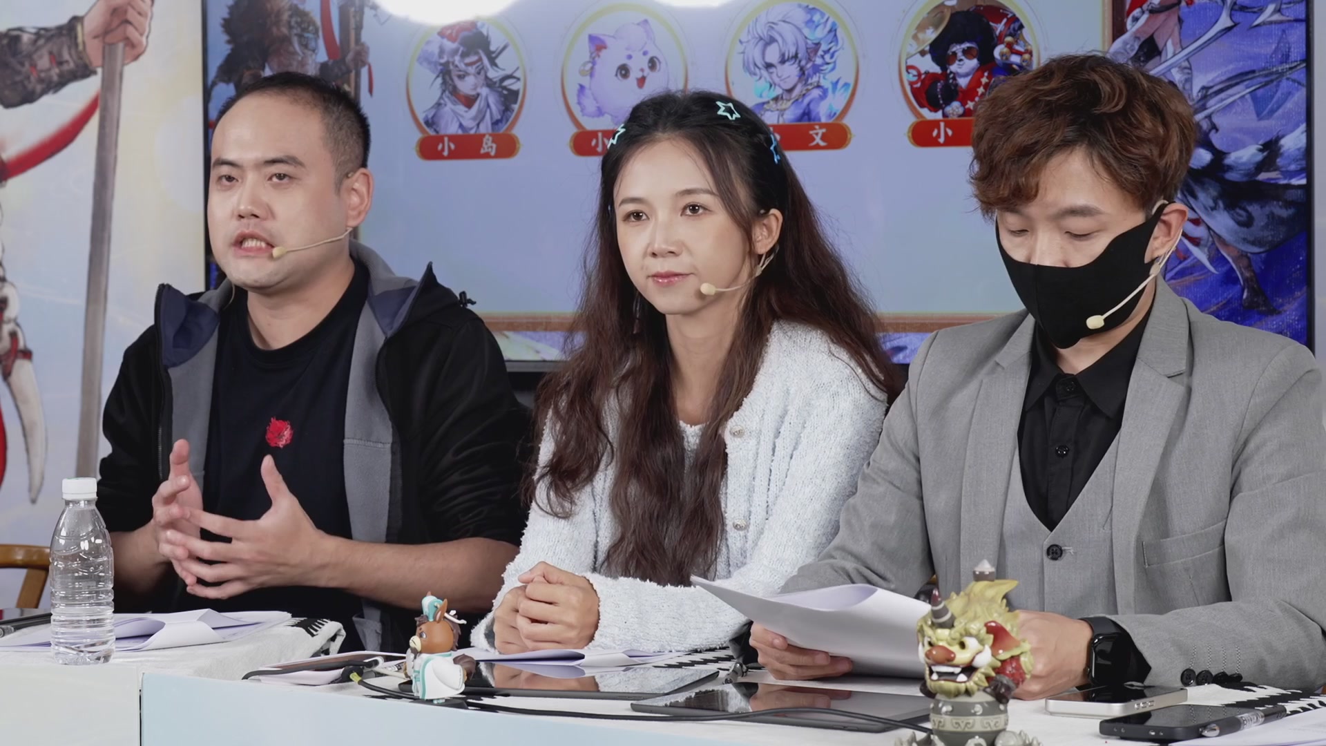 大话手游御兽争锋资料片节目-御兽趣玩会